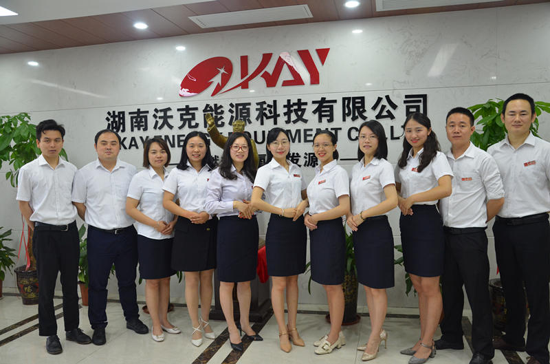 MG不朽情缘能源官方宣传片