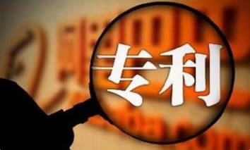 MG不朽情缘能源氢氧机火焰枪再获实用新型专利
