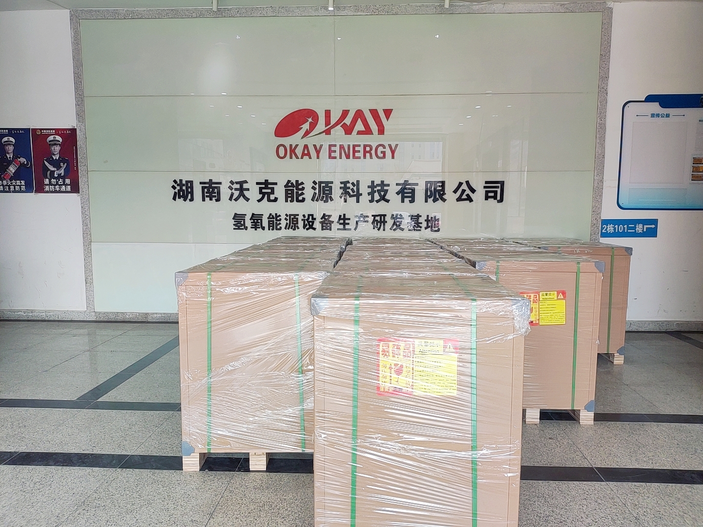 MG不朽情缘能源水燃料氢氧机，保质保量美国订单提前交付！