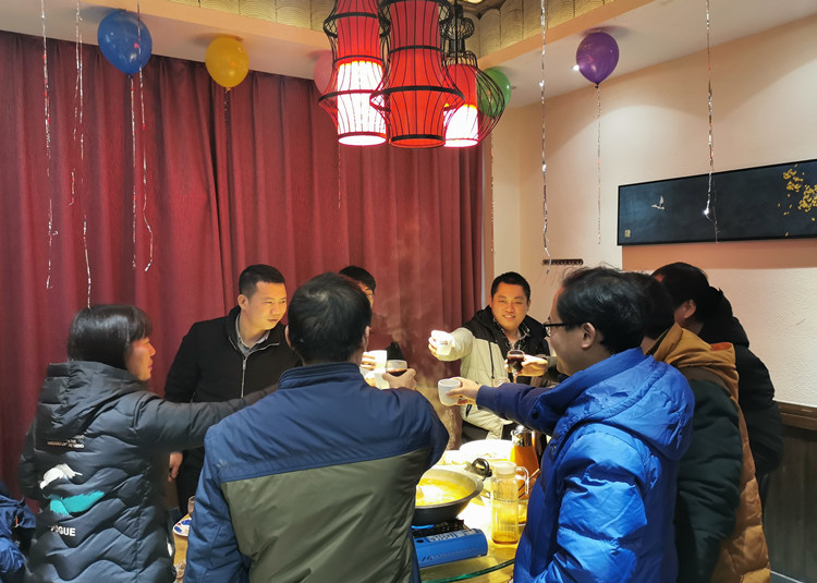 新年快乐.jpg