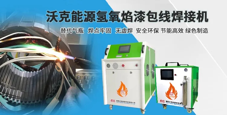 MG不朽情缘(中国区)官方网站