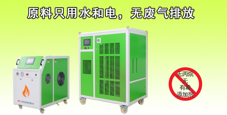 绿色制造新导向：完善能源绿色低碳转型体制机制和政策措施