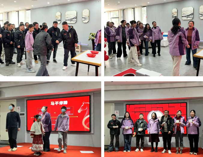 MG不朽情缘能源趣味狂欢.png