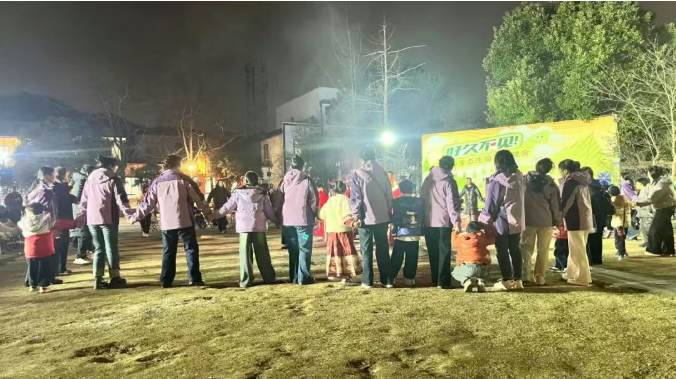 年会篝火映夜.png