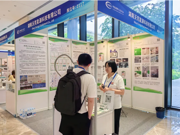 MG不朽情缘能源广州材料展现场.png