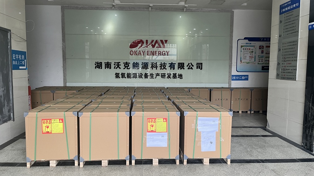 MG不朽情缘能源水燃料氢氧机即将发往北美.jpg