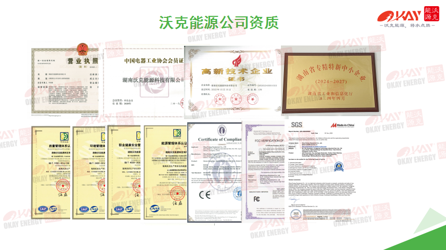 石英砂熔融14.png