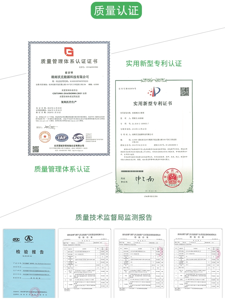 铜排13(2).png