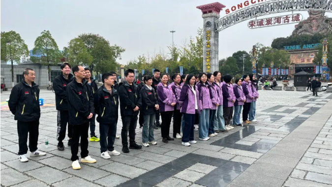 MG不朽情缘能源炭河古城.png